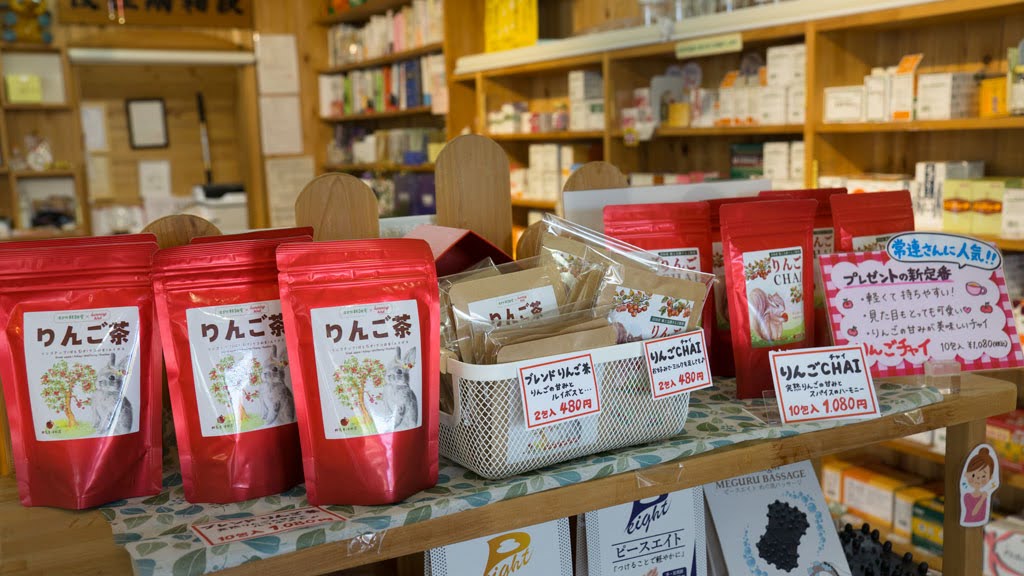 若林幸恵さん（明誠堂　くすりのわかばやし）