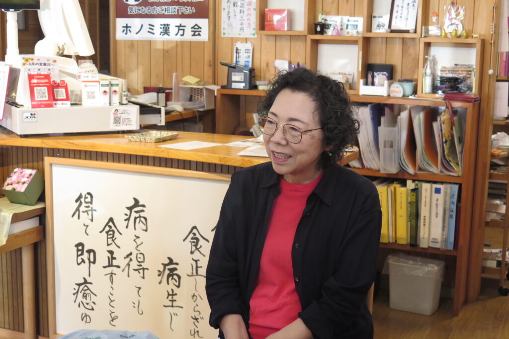若林幸恵さん（明誠堂　くすりのわかばやし）
